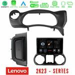 Lenovo Car Pad Jeep Wrangler 2014-2017 4core Android 13 2+32GB Navigation Multimedia Tablet 10" στο X-treme Audio