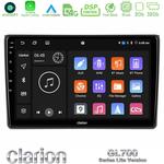 Clarion GL700 Lite Series 8Core Android11 2+32GB Audi A4 B7 Navigation Multimedia Tablet 9" Με Carplay &amp; Android Auto στο X-treme Audio