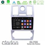 Clarion GL700 Lite Series 8Core Android11 2+32GB Chrysler 300C Navigation Multimedia Tablet 9" Με Carplay &amp; Android Auto στο X-treme Audio