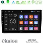 Clarion GL700 Lite Series 8Core Android11 2+32GB Peugeot Partner / Citroën Berlingo 2008-2018 Navigation Multimedia Tablet 9" Με Carplay &amp; Android Auto στο X-treme Audio