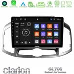 Clarion GL700 Lite Series 8Core Android11 2+32GB Chevrolet Captiva 2012-2016 Navigation Multimedia Tablet 9" Με Carplay &amp; Android Auto στο X-treme Audio