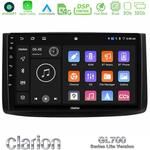 Clarion GL700 Lite Series 8Core Android11 2+32GB Chevrolet Aveo 2006-2010 Navigation Multimedia Tablet 9" Με Carplay &amp; Android Auto στο X-treme Audio