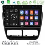 Clarion GL700 Lite Series 8Core Android11 2+32GB Fiat Doblo / Opel Combo 2010-2014 Navigation Multimedia Tablet 9" Με Carplay &amp; Android Auto στο X-treme Audio