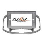 Clarion GL700 Lite Series 8Core Android11 2+32GB Chevrolet Captiva 2012-2016 Navigation Multimedia Tablet 9" Με Carplay &amp; Android Auto στο X-treme Audio