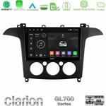 Clarion GL700 Series 8Core Android13 4+64GB Ford S-Max 2006-2008 (manual A/C) Navigation Multimedia Tablet 9" Με Carplay &amp; Android Auto στο X-treme Audio