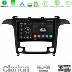 Clarion GL700 Series 8Core Android13 4+64GB Ford S-Max 2006-2012 Navigation Multimedia Tablet 9" Με Carplay &amp; Android Auto στο X-treme Audio