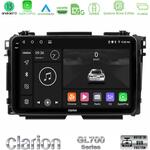 Clarion GL700 Series 8Core Android13 4+64GB Honda HR-V Navigation Multimedia Tablet 9" Με Carplay &amp; Android Auto στο X-treme Audio