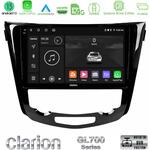 Clarion GL700 Series 8Core Android13 4+64GB Nissan Qashqai J11 (AUTO A/C) Navigation Multimedia Tablet 10" Με Carplay &amp; Android Auto στο X-treme Audio