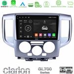 Clarion GL700 Series 8Core Android13 4+64GB Nissan NV200 Navigation Multimedia Tablet 9" Με Carplay &amp; Android Auto στο X-treme Audio