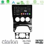 Clarion GL700 Series 8Core Android13 4+64GB Peugeot 3008 AUTO A/C Navigation Multimedia Tablet 9" Με Carplay &amp; Android Auto στο X-treme Audio