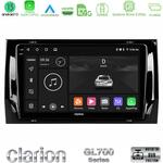 Clarion GL700 Series 8Core Android13 4+64GB Skoda Kodiaq 2017-> Navigation Multimedia Tablet 10" Με Carplay &amp; Android Auto στο X-treme Audio
