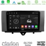 Clarion GL700 Series 8Core Android13 4+64GB Smart 451 Facelift Navigation Multimedia Tablet 9" Με Carplay &amp; Android Auto στο X-treme Audio