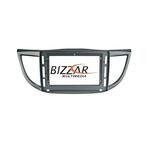 Clarion GL700 Series 8Core Android13 4+64GB Honda CRV 2012-2017 Navigation Multimedia Tablet 9" Με Carplay &amp; Android Auto στο X-treme Audio