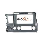 Clarion GL700 Series 8Core Android13 4+64GB Honda Civic 2006-2011 Navigation Multimedia Tablet 9" Με Carplay &amp; Android Auto στο X-treme Audio