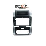 Clarion GL700 Series 8Core Android13 4+64GB Nissan X-Trail T31 Navigation Multimedia Tablet 10" Με Carplay &amp; Android Auto στο X-treme Audio