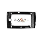 Clarion GL700 Series 8Core Android13 4+64GB Skoda Kodiaq 2017-> Navigation Multimedia Tablet 10" Με Carplay &amp; Android Auto στο X-treme Audio
