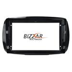 Clarion GL700 Series 8Core Android13 4+64GB Smart 453 Navigation Multimedia Tablet 9" Με Carplay &amp; Android Auto στο X-treme Audio