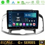 Bizzar G+ Series Chevrolet Captiva 2012-2016 8Core Android12 6+128GB Navigation Multimedia Tablet 9" στο X-treme Audio