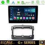 Bizzar G+ Series Fiat 500L 8core Android12 6+128GB Navigation Multimedia Tablet 10" στο X-treme Audio