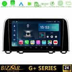 Bizzar G+ Series Honda CR-V 2019-> 8core Android12 6+128GB Navigation Multimedia Tablet 10" στο X-treme Audio