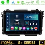 Bizzar G+ Series Honda HR-V 8core Android12 6+128GB Navigation Multimedia Tablet 9" στο X-treme Audio