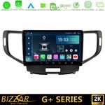 Bizzar G+ Series Honda Accord 2008-2015 8core Android12 6+128GB Navigation Multimedia Tablet 9" στο X-treme Audio