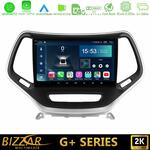 Bizzar G+ Series Jeep Cherokee 2014-2019 8core Android12 6+128GB Navigation Multimedia Tablet 9" (Ασημί Χρώμα) στο X-treme Audio