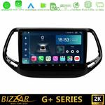 Bizzar G+ Series Jeep Compass 2017> 8core Android12 6+128GB Navigation Multimedia Tablet 10" στο X-treme Audio