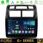 Bizzar G+ Series Kia Sportage 2008-2011 8core Android12 6+128GB Navigation Multimedia Tablet 9" στο X-treme Audio