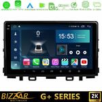 Bizzar G+ Series Kia Stonic 8core Android12 6+128GB Navigation Multimedia Tablet 9" στο X-treme Audio