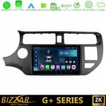 Bizzar G+ Series Kia Rio 2011-2015 8core Android12 6+128GB Navigation Multimedia Tablet 9" στο X-treme Audio