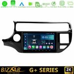 Bizzar G+ Series Kia Rio 2015-2017 8core Android12 6+128GB Navigation Multimedia Tablet 9" στο X-treme Audio