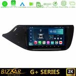 Bizzar G+ Series Kia Ceed 2013-2017 8Core Android12 6+128GB Navigation Multimedia Tablet 9" στο X-treme Audio