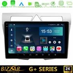 Bizzar G+ Series Kia Picanto 8core Android12 6+128GB Navigation Multimedia Tablet 9" στο X-treme Audio