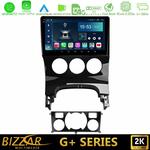 Bizzar G+ Series Peugeot 3008 AUTO A/C 8core Android12 6+128GB Navigation Multimedia Tablet 9" στο X-treme Audio