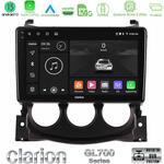 Clarion GL700 Series Nissan 370Z 2009-2013 8Core Android13 4+64GB Navigation Multimedia Tablet 9″ Με Carplay &amp; Android Auto στο X-treme Audio