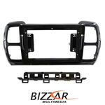 Πρόσοψη, Καλωδίωση &amp; CANbus Box Citroen DS5 Aircross 2017-2021 Για Tablet 9" στο X-treme Audio