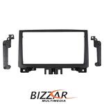 Πρόσοψη, Καλωδίωση &amp; CANbus Box Mercedes Sprinter/VW Crafter 2006-2018 Για Tablet 9" στο X-treme Audio