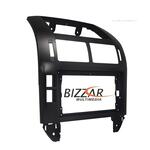 Πρόσοψη, Καλωδίωση &amp; CANbus Box VW Polo 2002-2009 Για Tablet 9" στο X-treme Audio