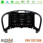 Bizzar OEM Nissan Juke 2010-2019 8core Android12 4+32GB Navigation Multimedia στο X-treme Audio