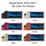 Bizzar OEM Range Rover Sport L494 2013-2016 8core Android13 8+128GB Navigation Multimedia 12.3" (Καφέ χρώμα) στο X-treme Audio