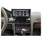 Bizzar Plus Edition Audi A6 (4F) 2004-2009 (με MMI2G) Android13 8Core (8+128GB) Navigation Multimedia 10.25″ HD Anti-reflection στο X-treme Audio