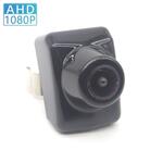 Mercedes C Class W205 Μπροστινή Κάμερα AHD 1080p στο X-treme Audio