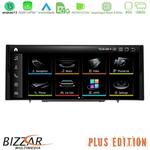 Bizzar Plus Edition Audi Q3 (8U) 2011-2018 (με MMI3G) Android13 8Core (8+128GB) Navigation Multimedia 10.25″ HD Anti-reflection στο X-treme Audio