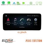 Bizzar Plus Edition Mercedes A/CLA/GLA Class NTG4.5 Android13 (8+128GB) Navigation Multimedia 12,3″ Anti-reflection στο X-treme Audio