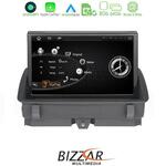 Bizzar OEM AUDI Q3 2011-2018 8" Android11 8Core 8+64GB Navigation Multimedia Station στο X-treme Audio