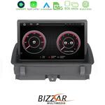 Bizzar OEM AUDI Q3 2011-2018 8" Android11 8Core 8+64GB Navigation Multimedia Station στο X-treme Audio