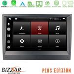 Bizzar OEM Porsche 911/Boxster/Cayman 8core Android13 8+64GB Navigation Multimedia System 8" στο X-treme Audio