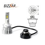 Bizzar D2S LED Kit στο X-treme Audio
