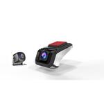 Καταγραφικό Bizzar Υψηλής ανάλυσης Front & Rear DVR33S στο X-treme Audio